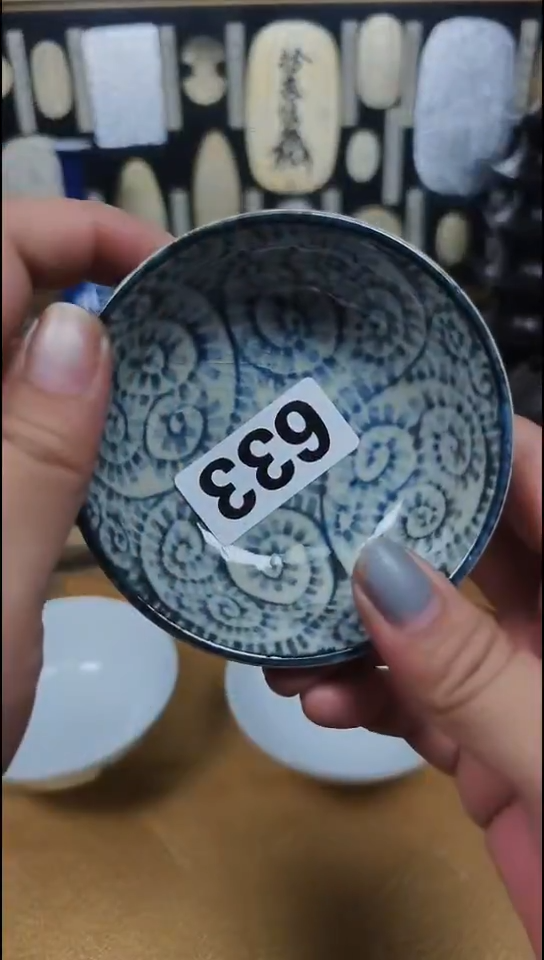 瓷片南**其633啊啊啊啊啊啊