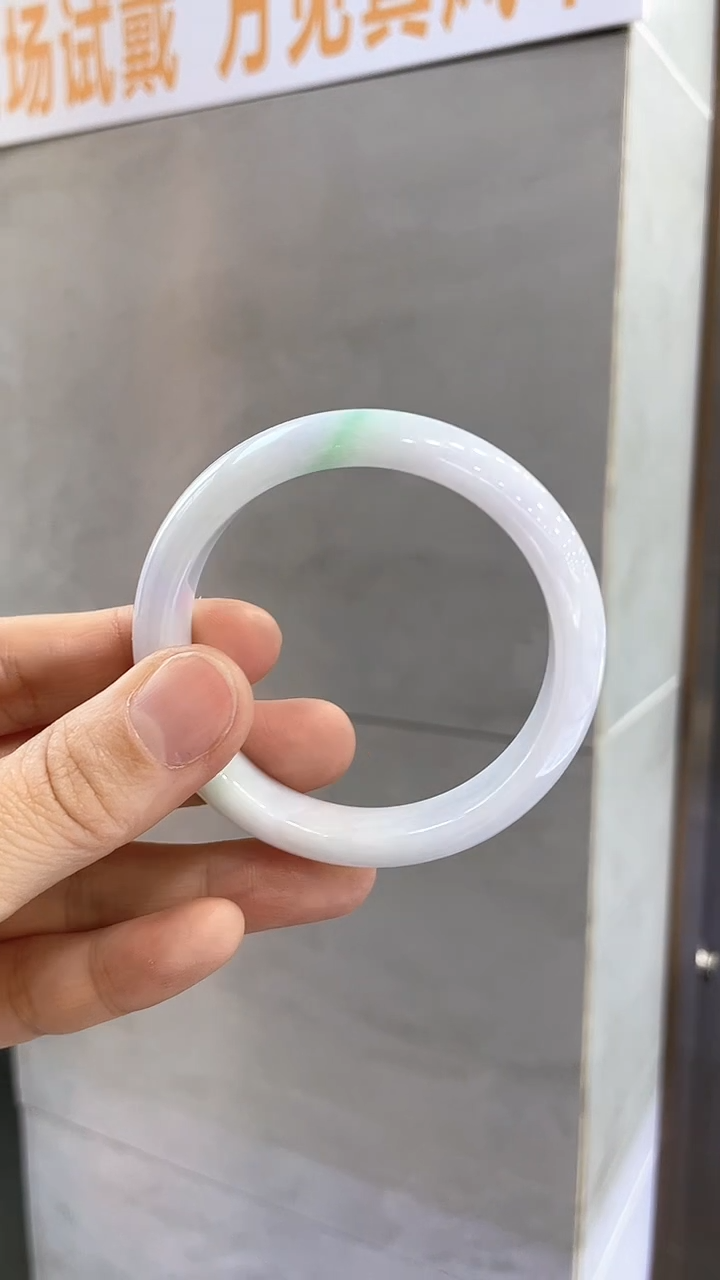 未镶嵌手镯翡翠?239
