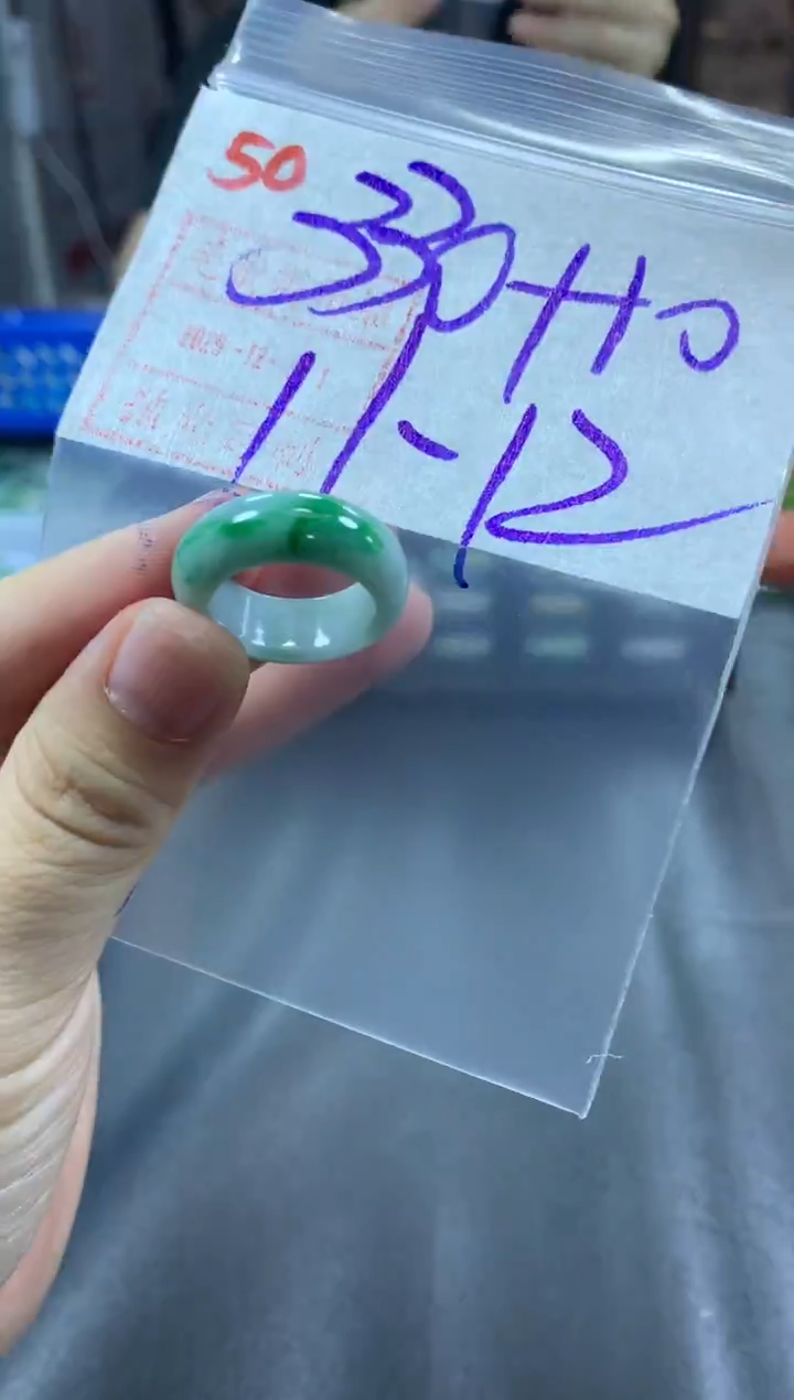 未镶嵌定制翡翠戒圈11-12#340毛货需精细抛光