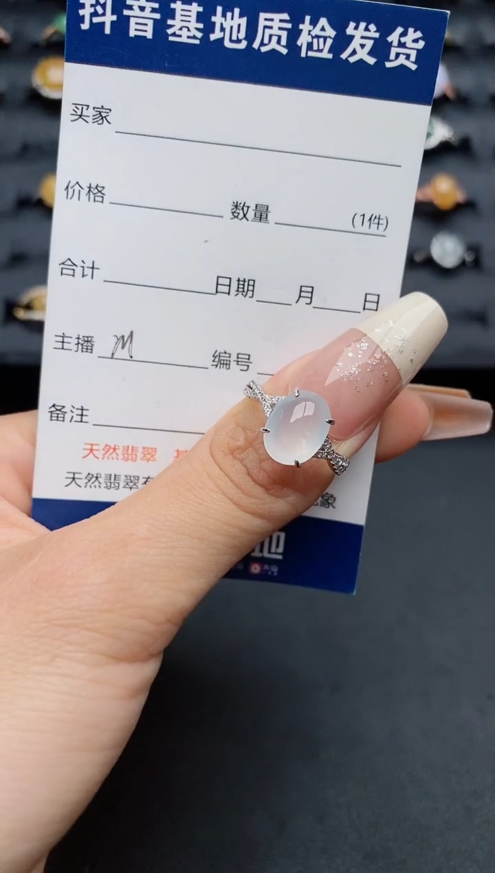 【闪购商品】翡翠戒指银S925镶嵌............
