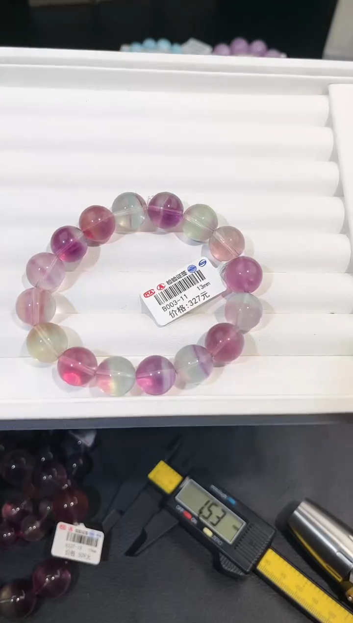 【闪购商品】萤石手链未镶嵌多样性发一彩萤石13mm