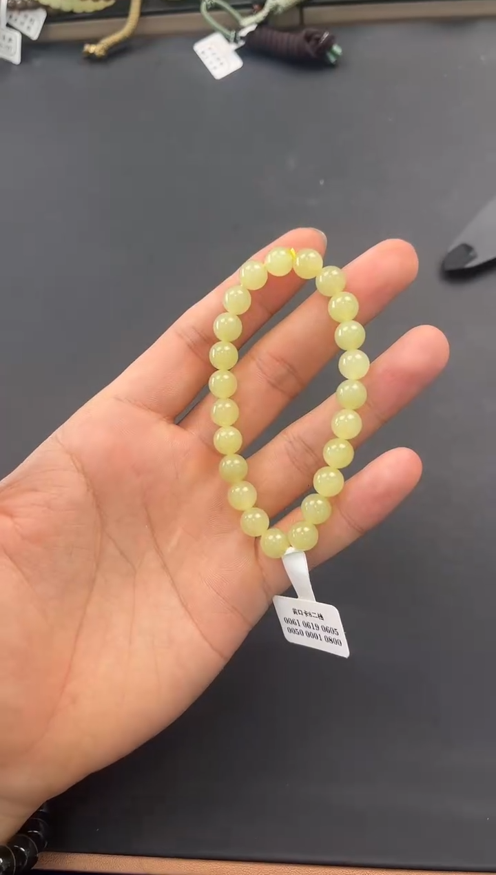 未镶嵌手串和田玉若羌黄口手串卡8微色差
