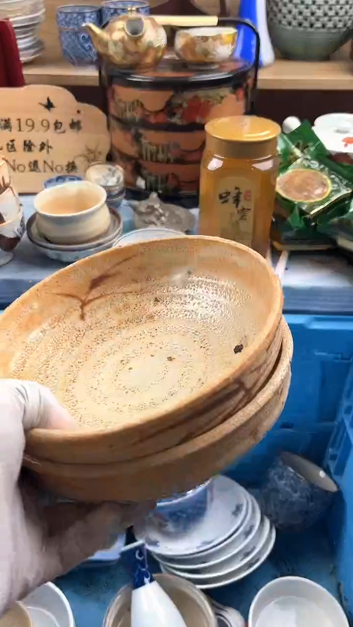 瓷片断***”英歌瓷器满19.9包邮
