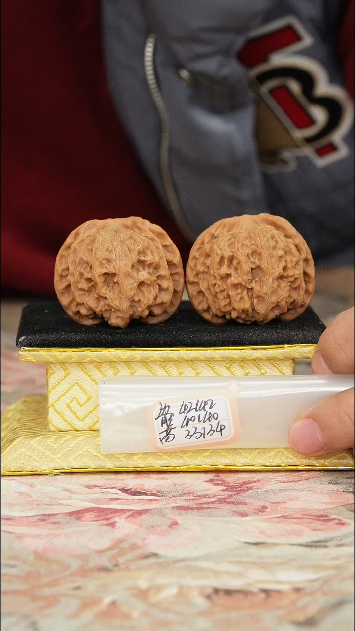 【闪购商品】文玩核桃把件苹果园