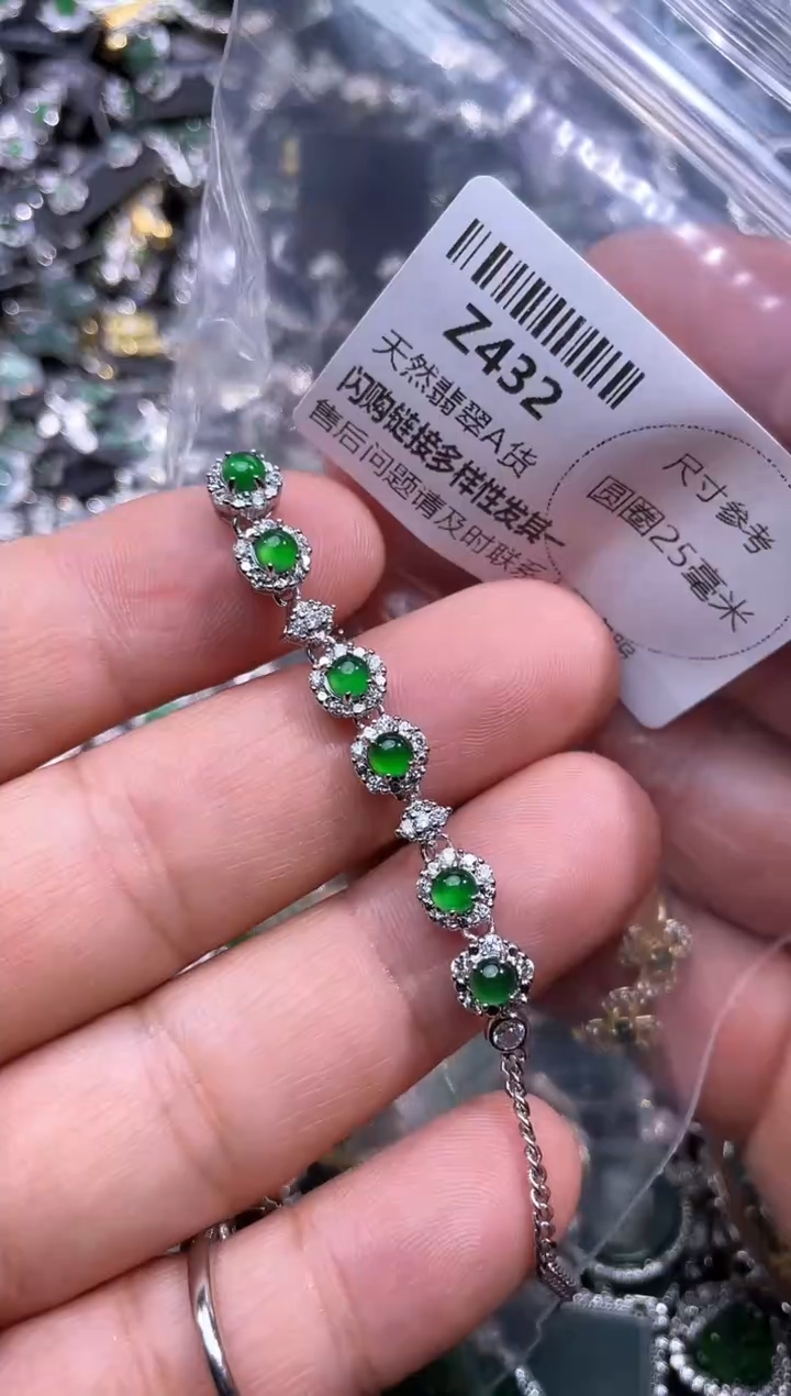 【闪购商品】翡翠颈饰未镶嵌Z432手链