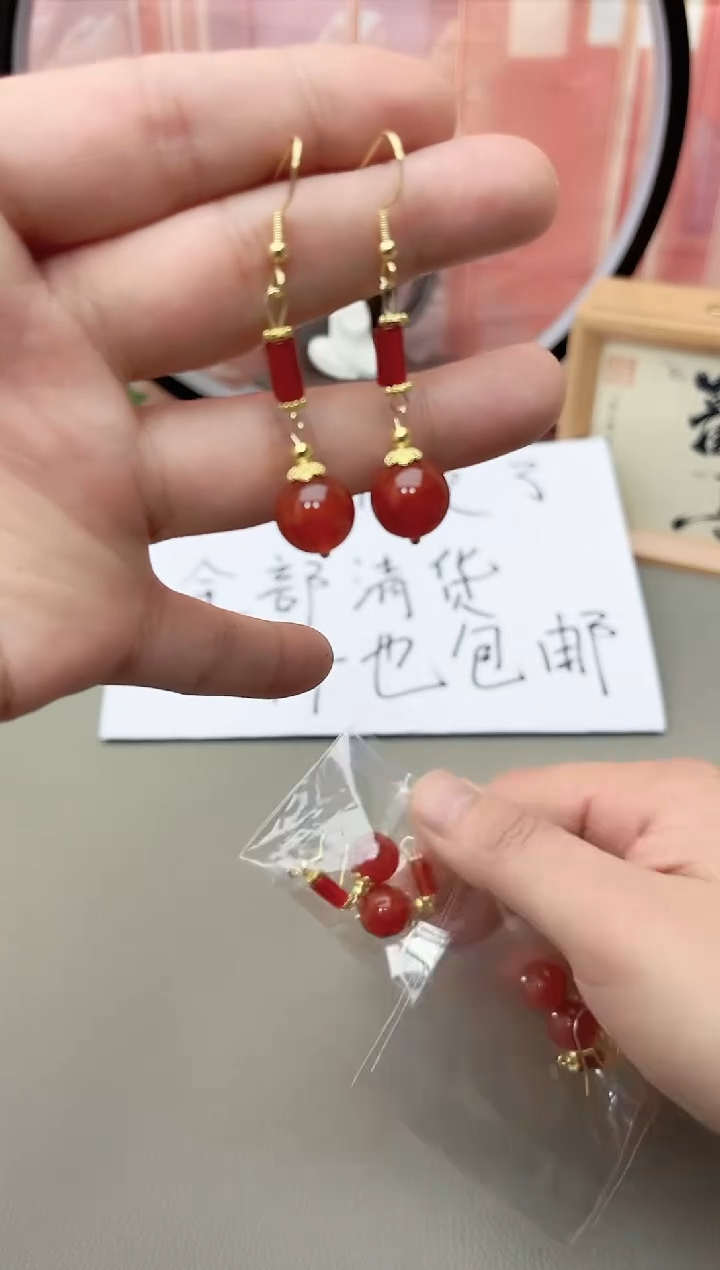 银S925镶嵌耳坠玛瑙/玉髓h411