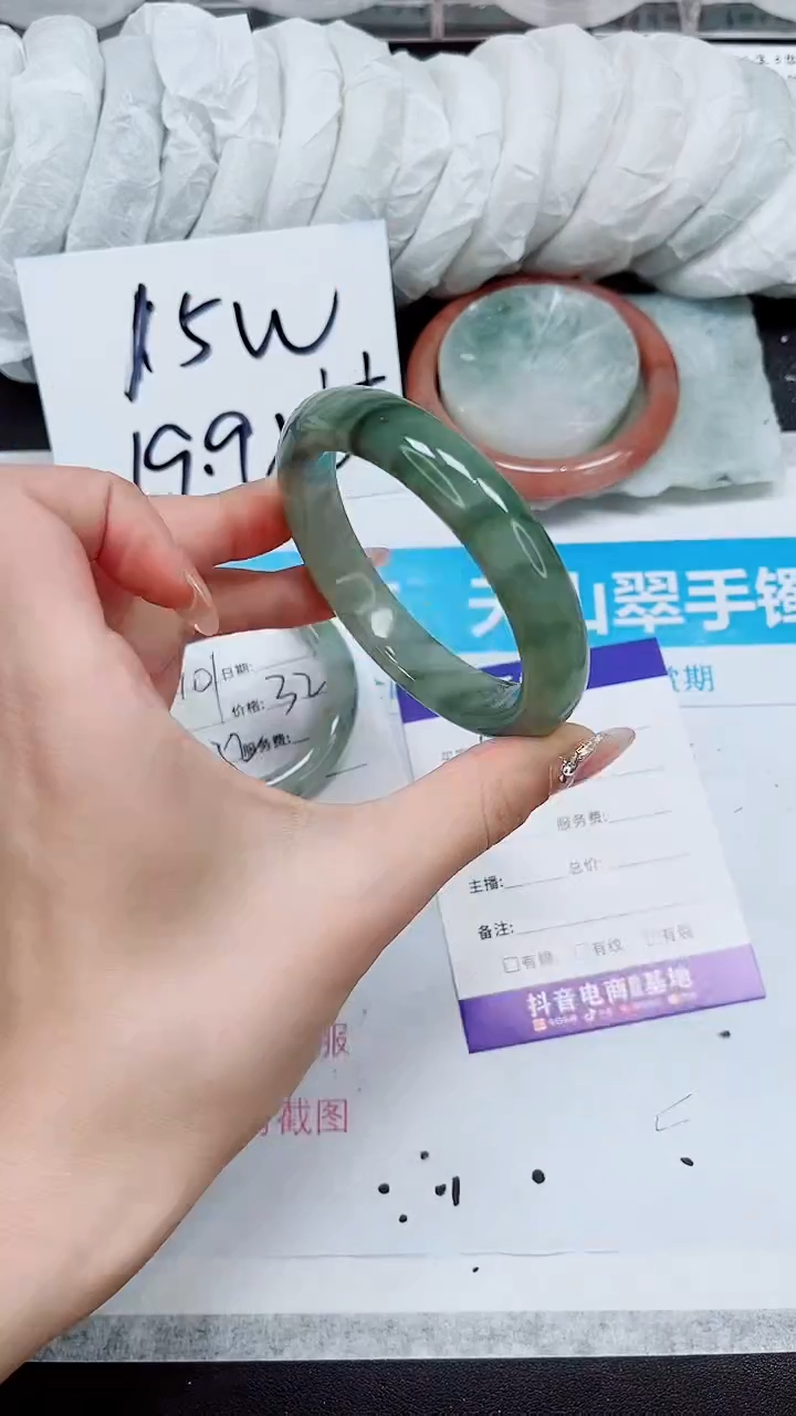 【闪购商品】石英质玉手镯未镶嵌A102-58/59