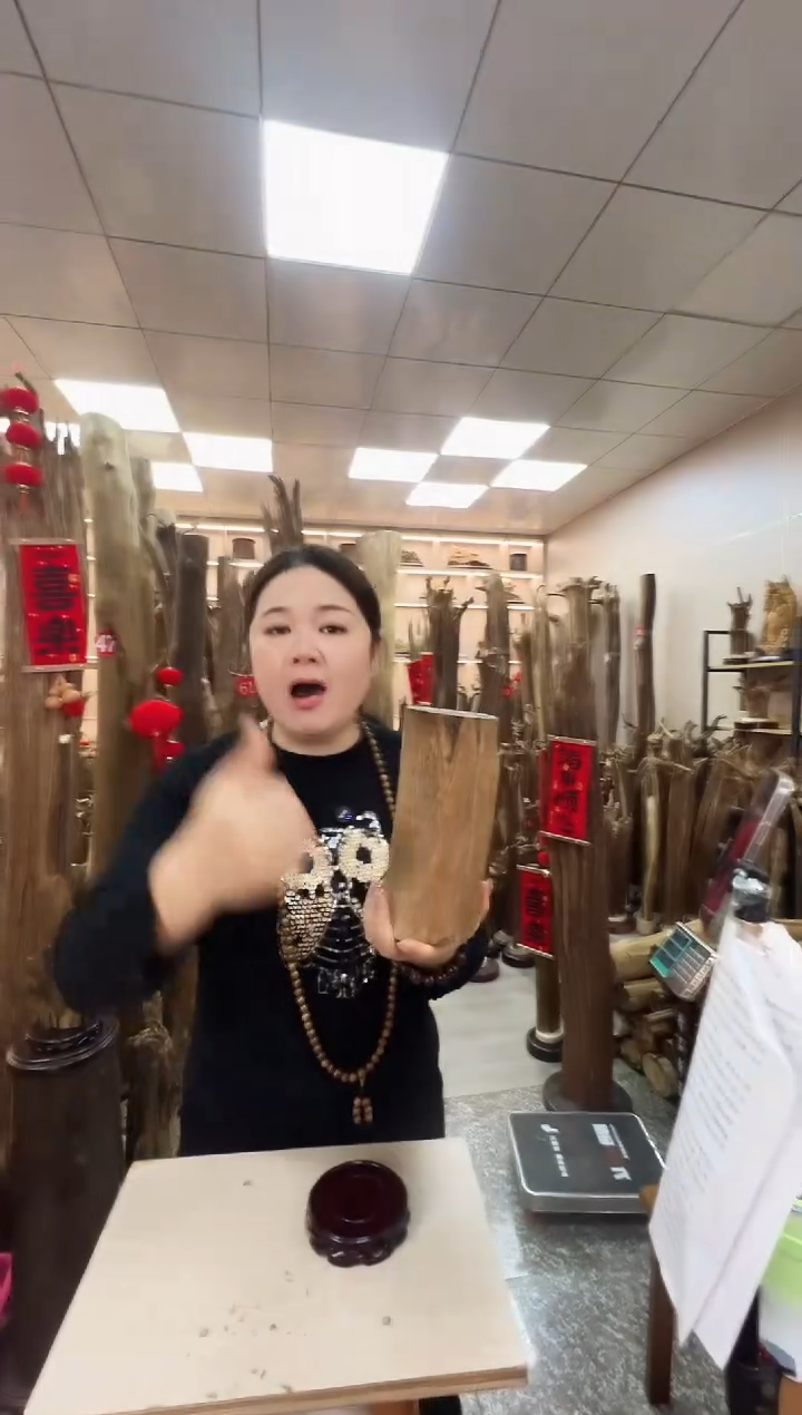 【闪购商品】沉香摆件沉香原材料摆件