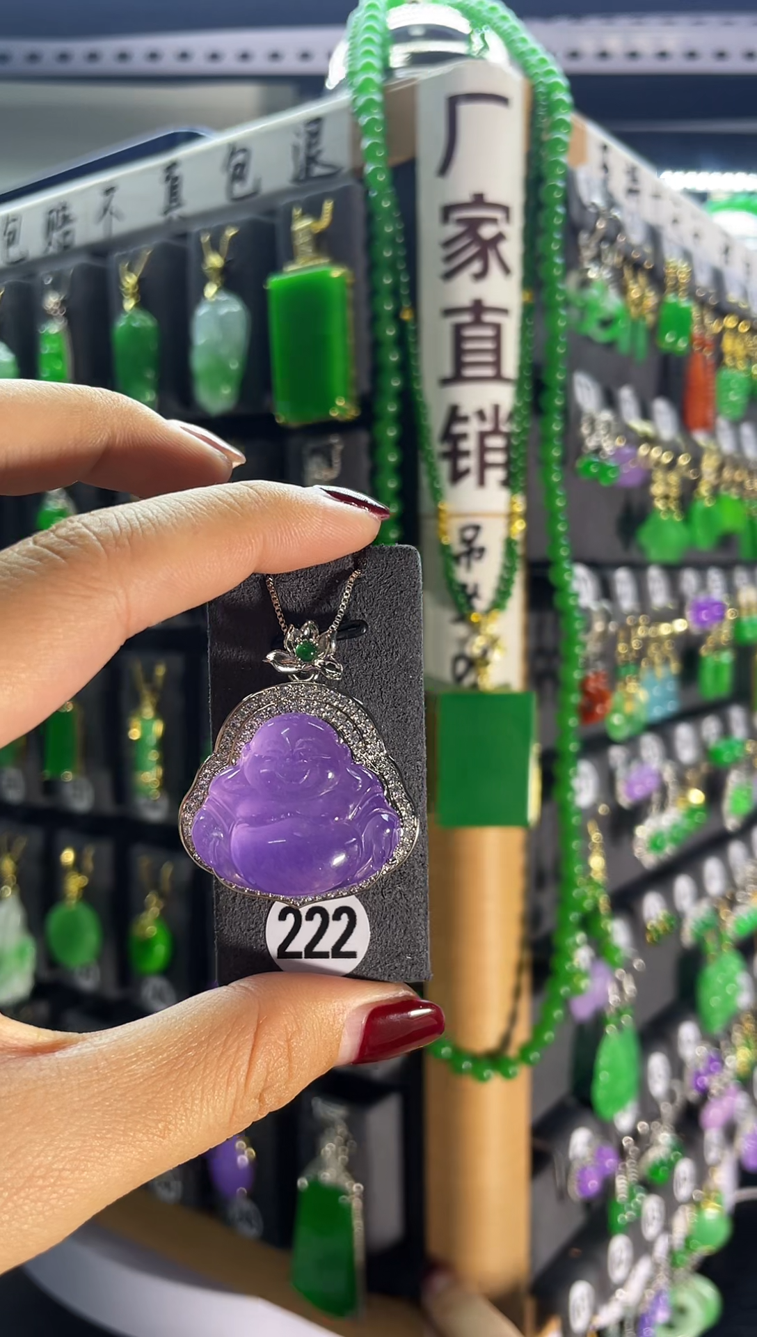 【闪购商品】翡翠耳饰银S925镶嵌222...