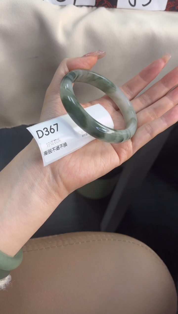 未镶嵌手镯石英质玉全品367