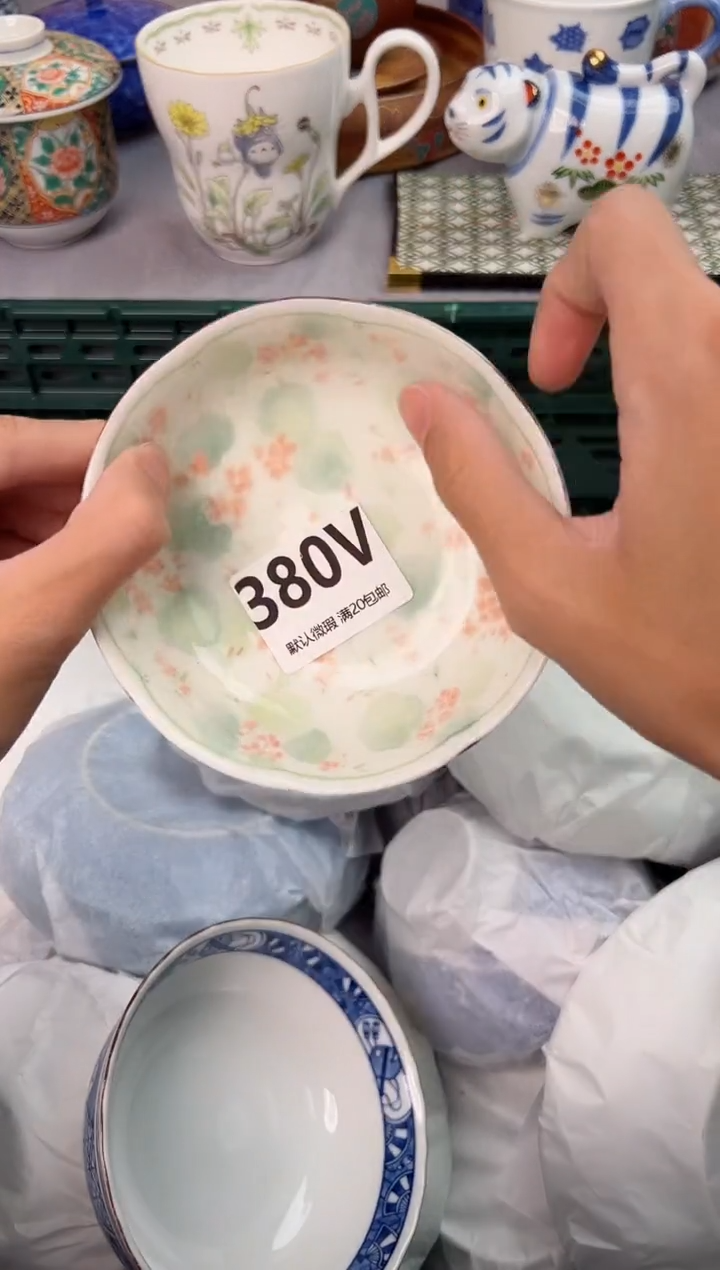 【闪购商品】碗380V瓷器瓷器瓷器瓷器