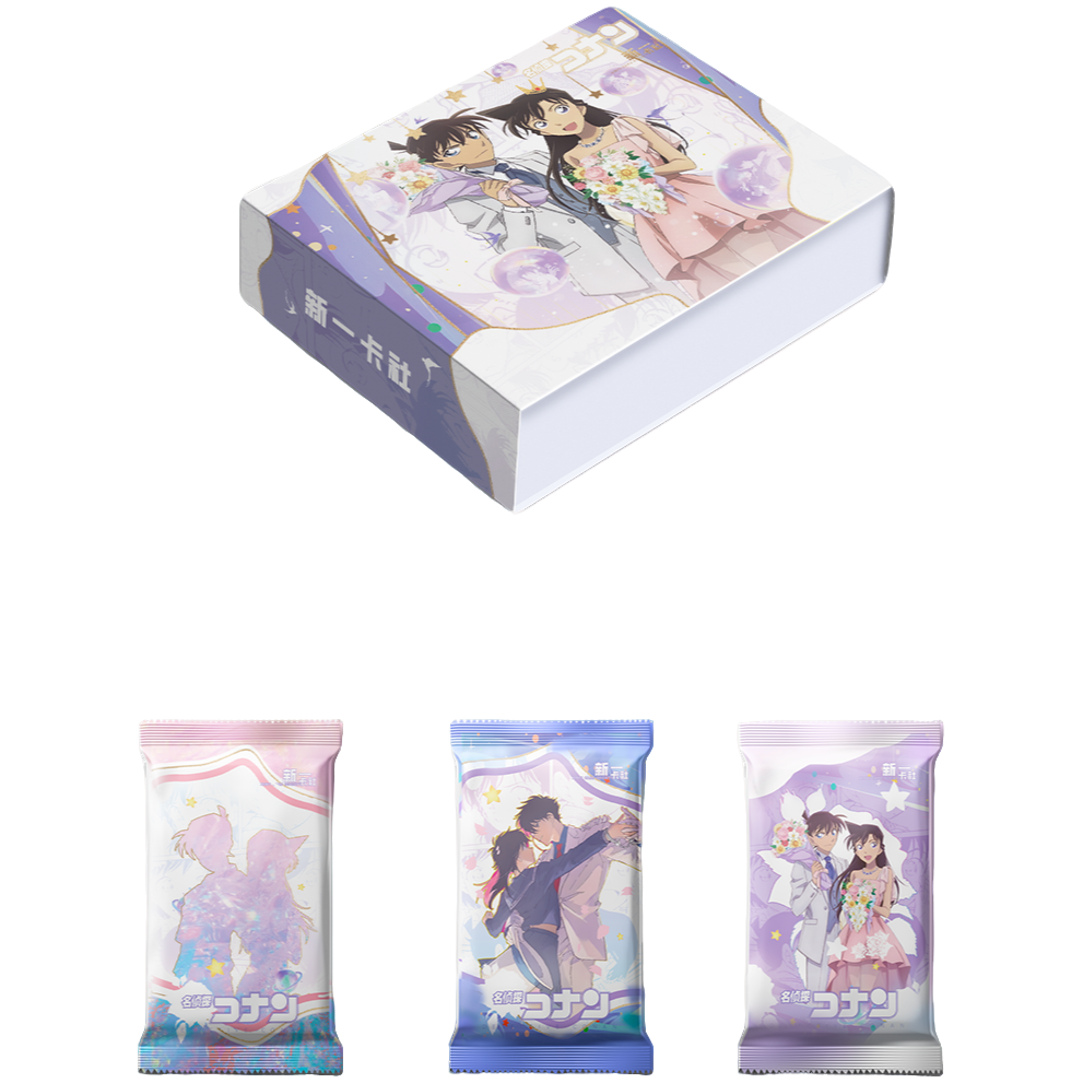 【福袋平拆】新一卡社 《名侦探柯南》世纪告白  二创 收藏卡牌