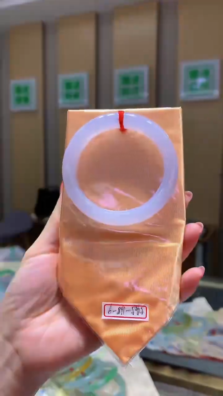 未镶嵌手镯翡翠-Q183 圈口54.5