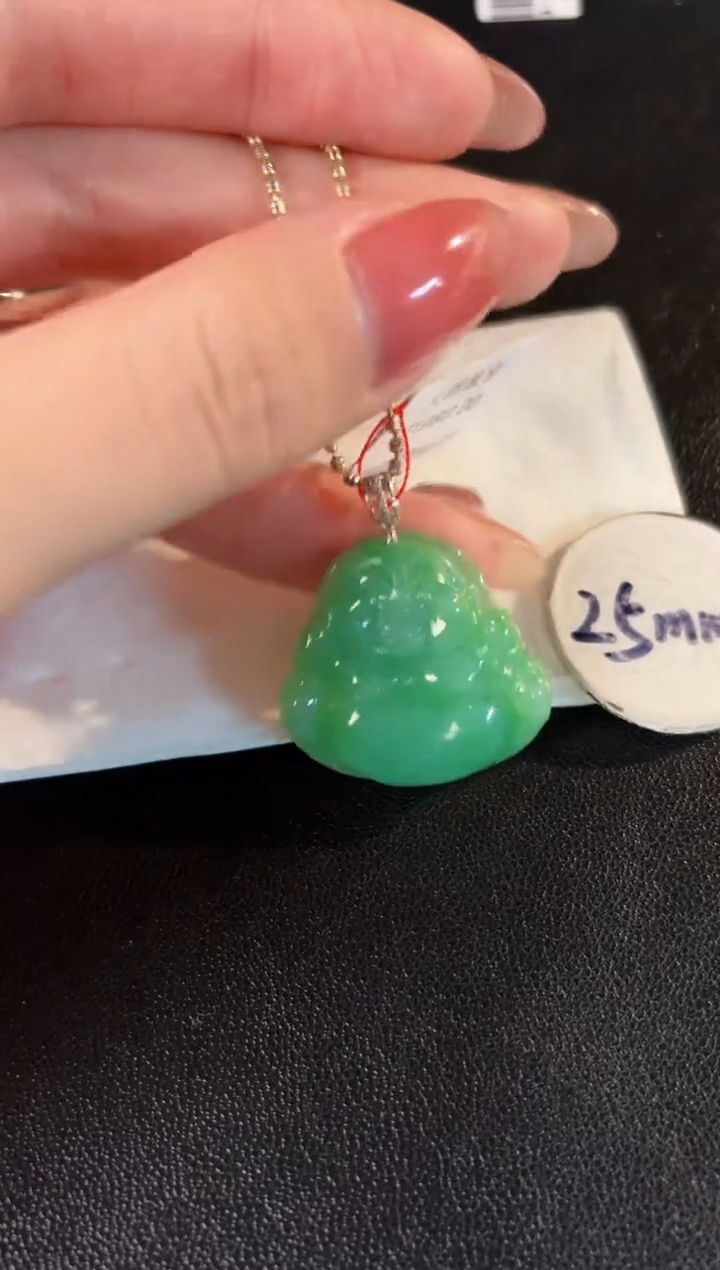 【闪购商品】翡翠吊坠(不含链)18K金镶嵌 缅料A货/支持复检/一件