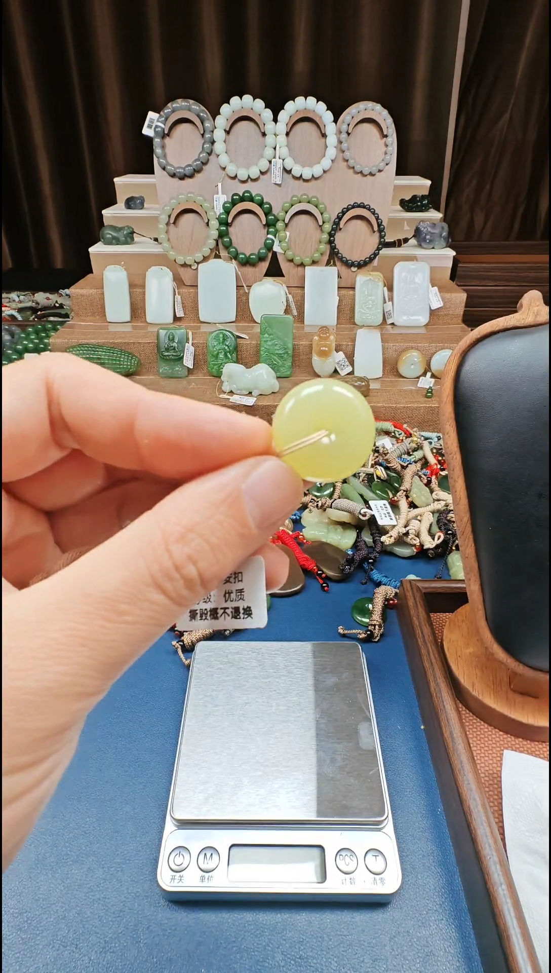 颈饰未镶嵌和田玉多样性发货拍一发一