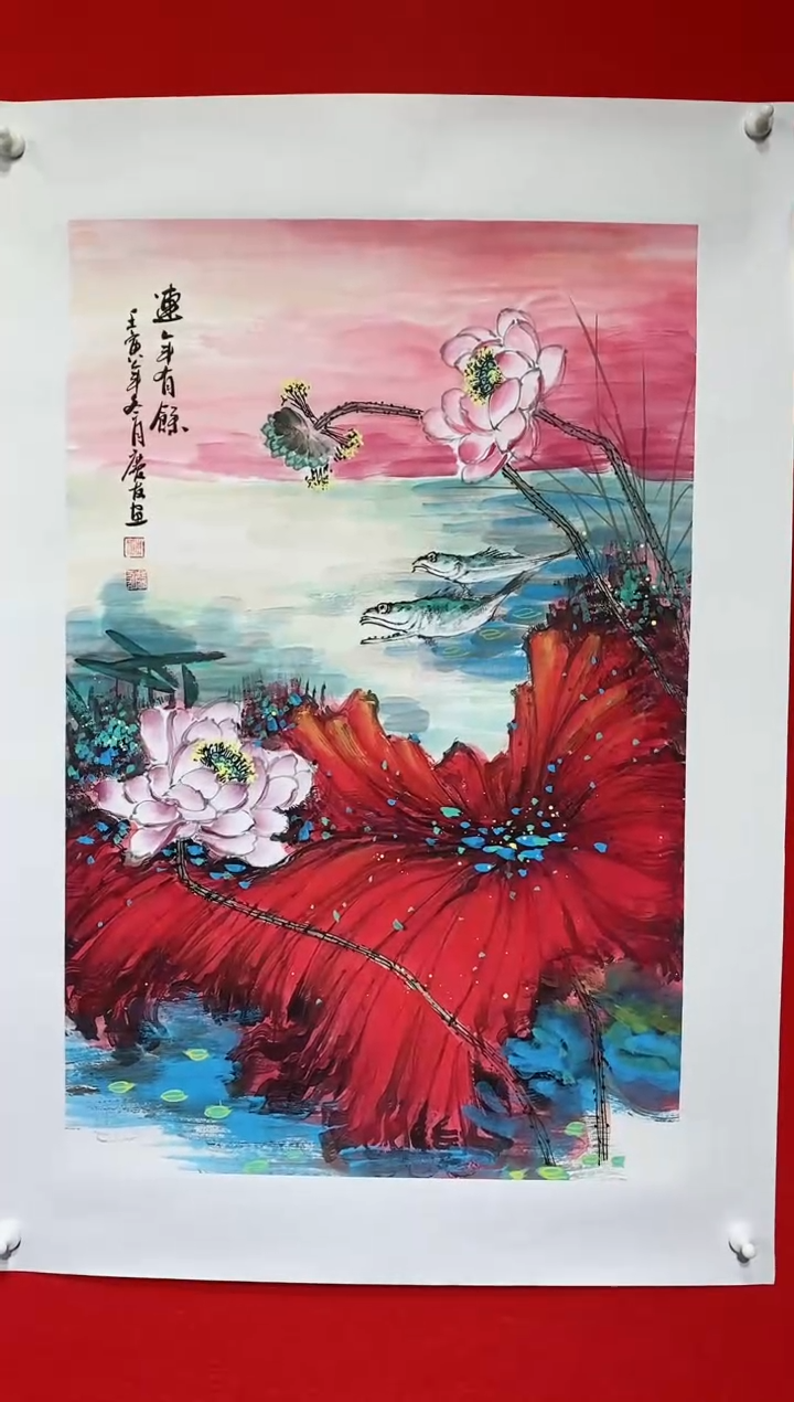 【闪购商品】国画lqy2493杰李庆友老师