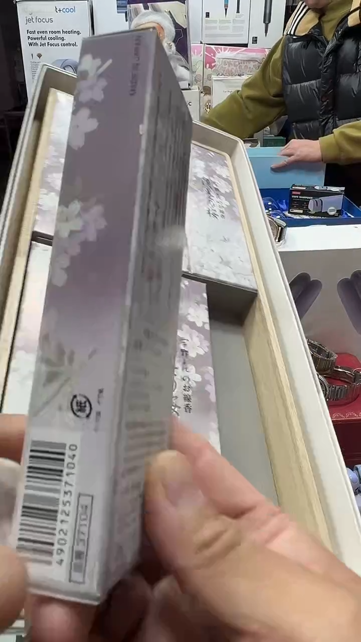 瓷片名品折扣名品折扣名品折扣@@1