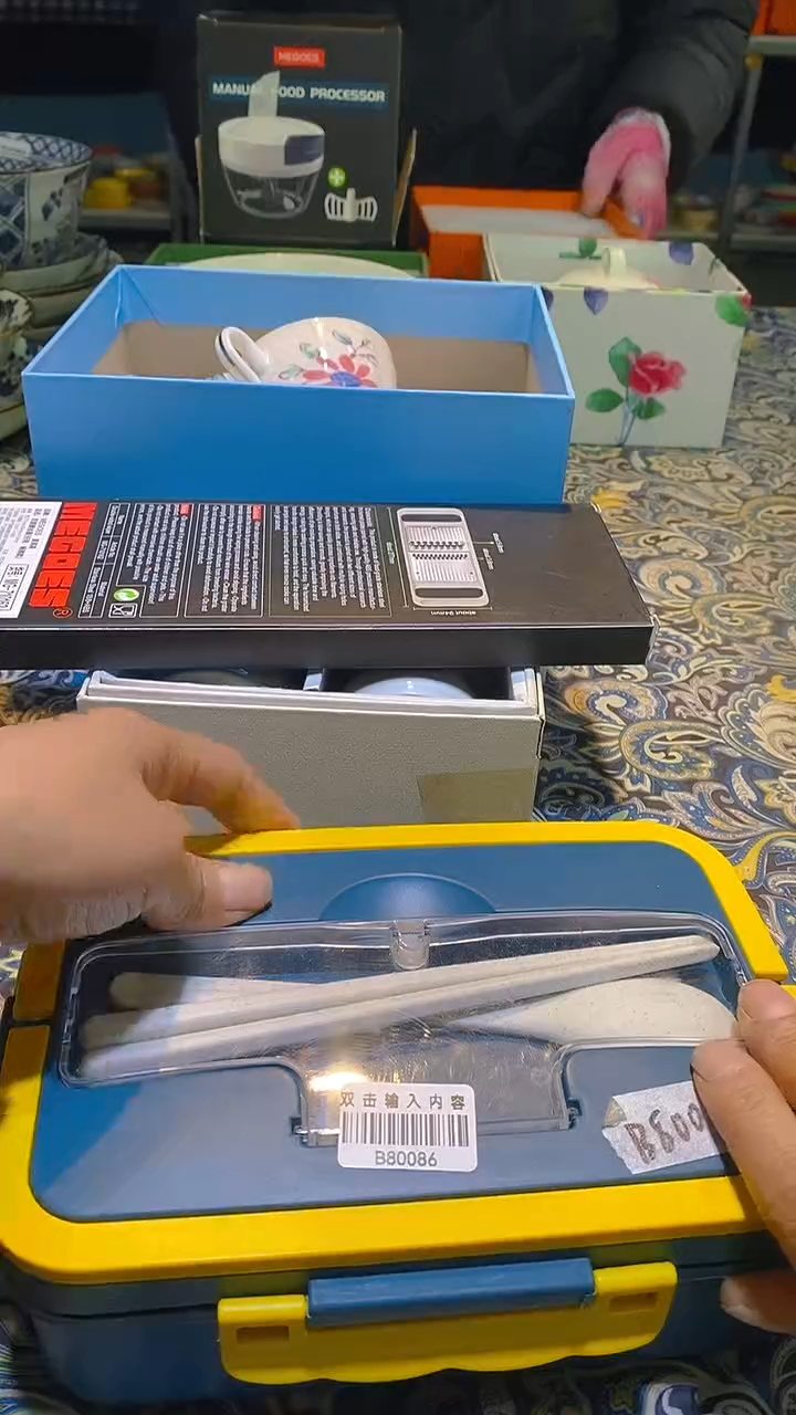 瓷片111111111111@@1