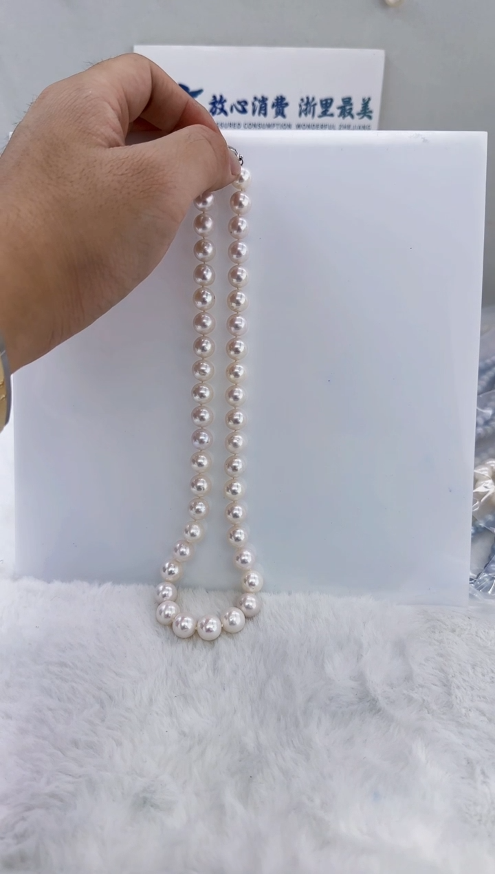 未镶嵌淡水珍珠DA曼塔珍珠串链9-11 y162