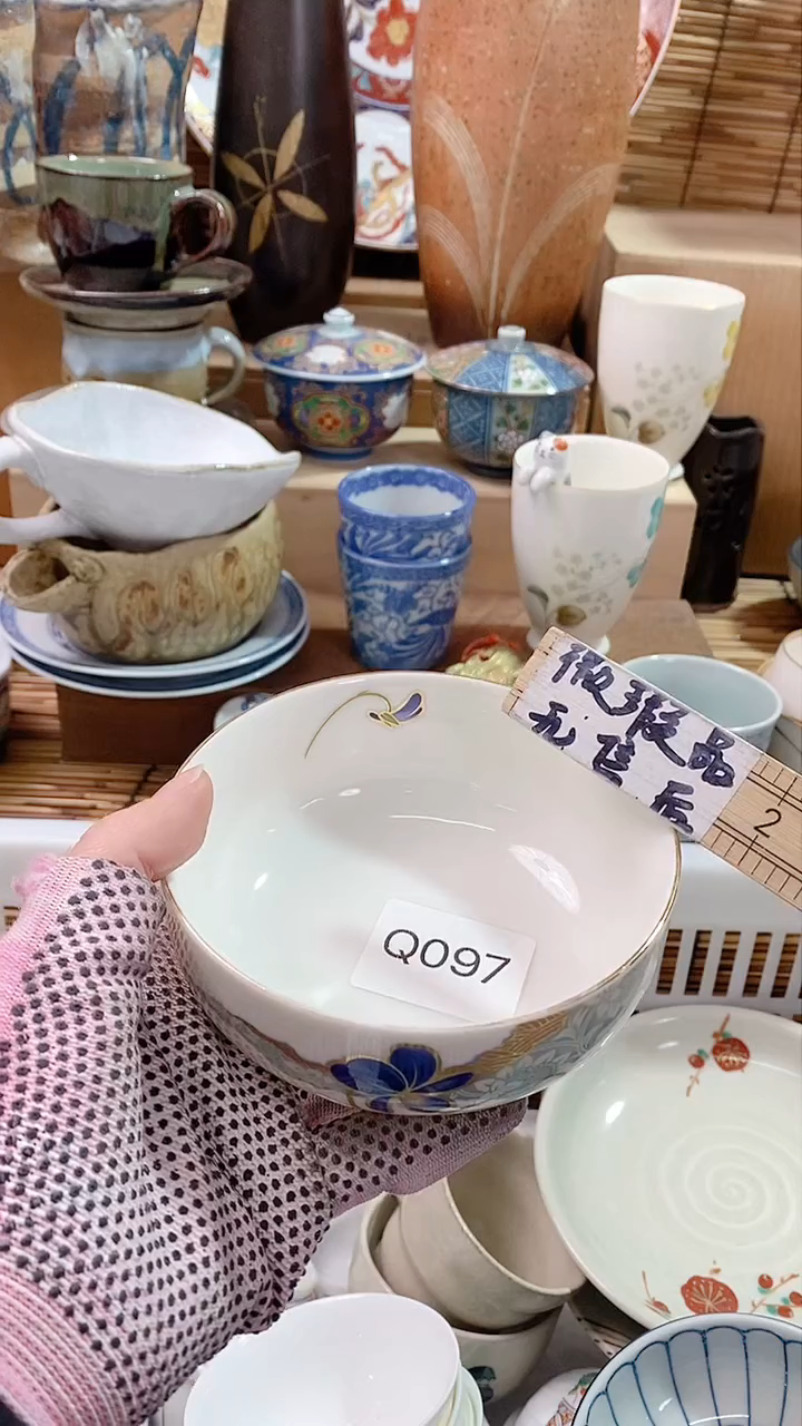 【闪购商品】瓷片精品回流瓷器28米包邮