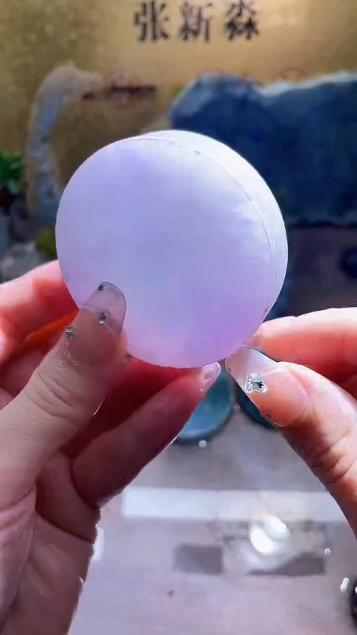 未镶嵌挂件翡翠小梦447