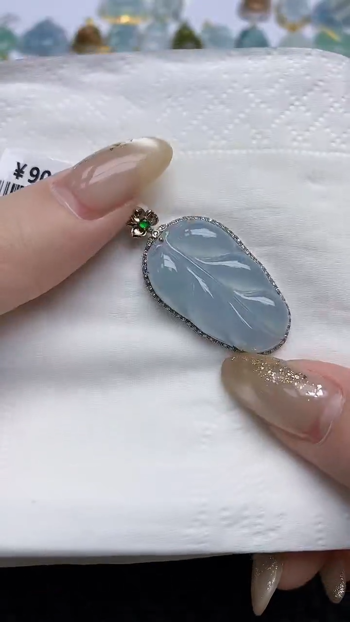 【闪购商品】翡翠颈饰18K金镶嵌天然A货翡翠 