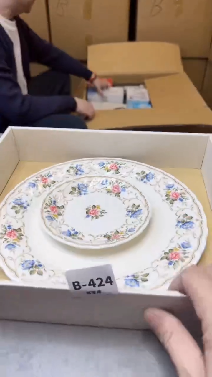 【闪购商品】瓷片424聚宝缘精选二号店