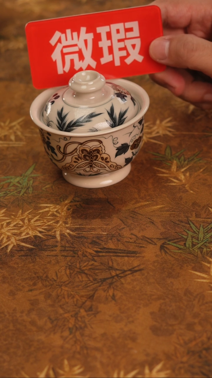 非常非常漂亮的茶器-9