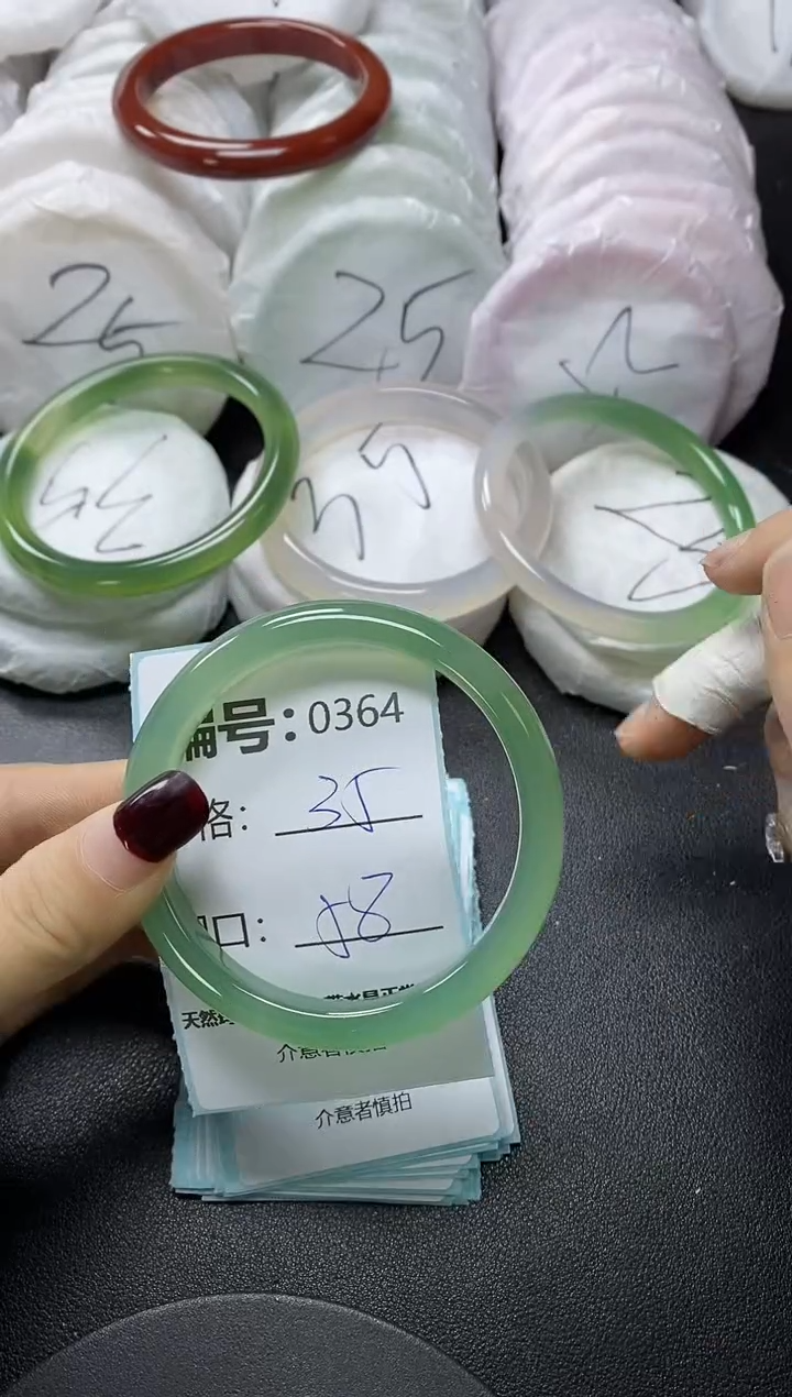 【闪购商品】玛瑙/玉髓手镯未镶嵌364