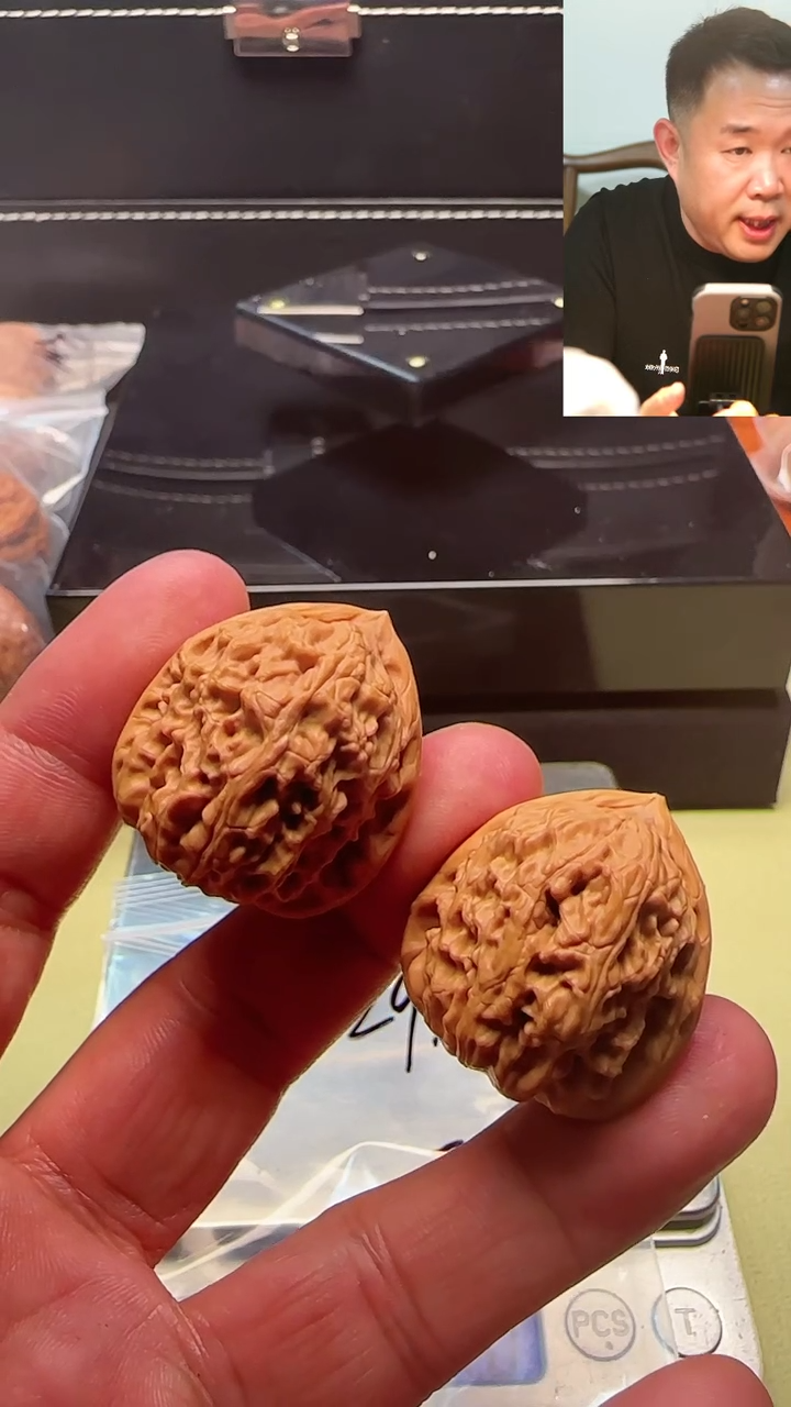 【闪购商品】文玩核桃吊坠29三角白