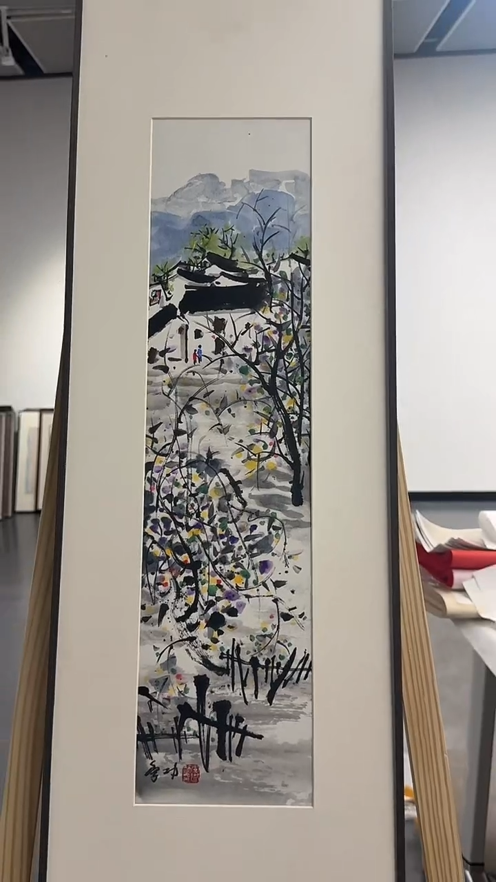 纸本1炳山艺术--老师作品 