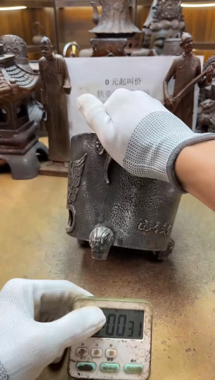 【闪购商品】砂铁狗炉砂铁狗炉砂铁狗炉砂铁狗炉