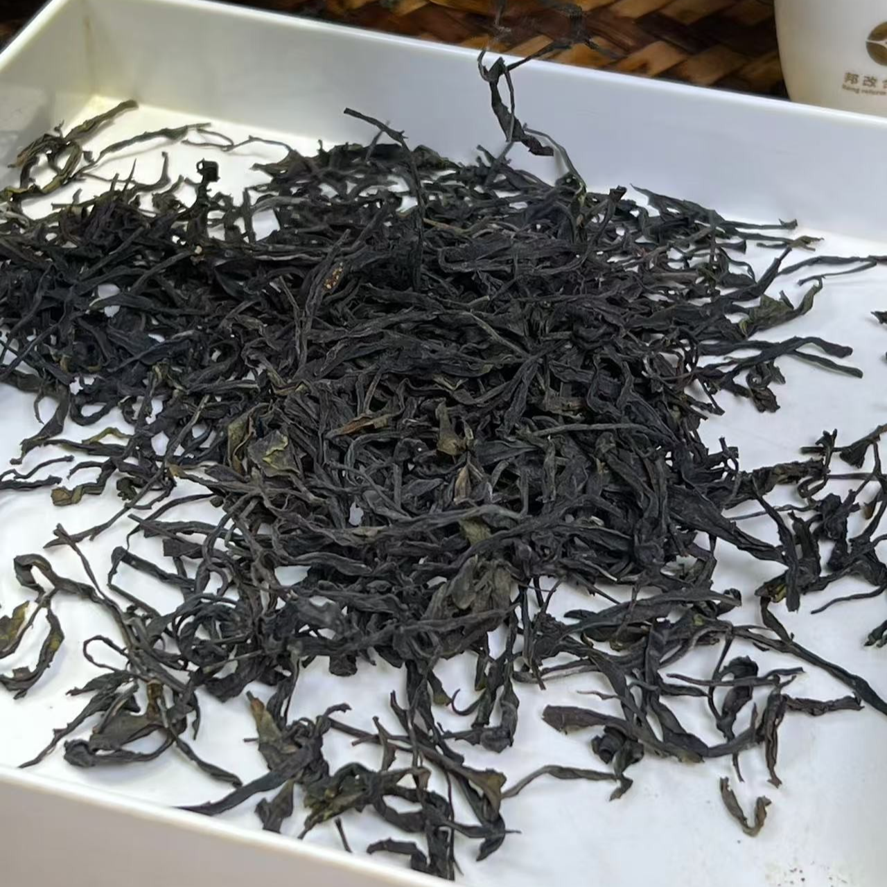 (CN267)zxy/2020年春/大中山紫芽古树红茶/晒红/1000g散装