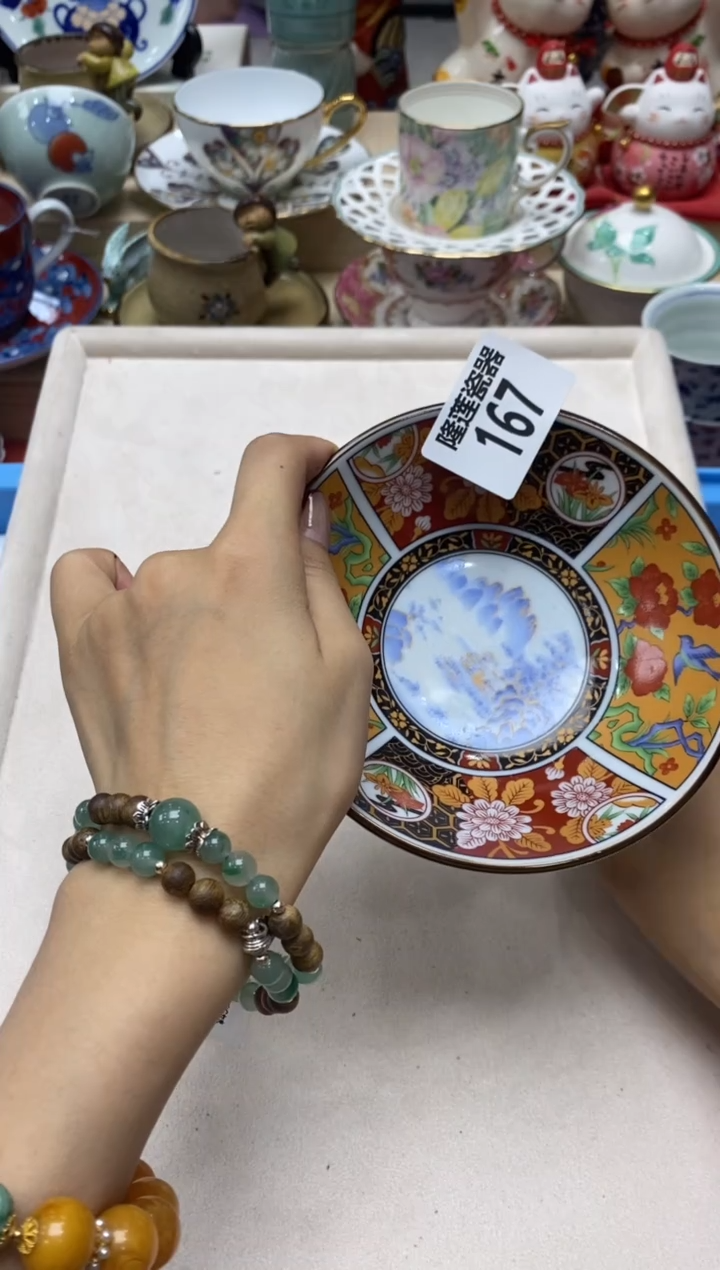 瓷片隆莲瓷器欢迎大家
