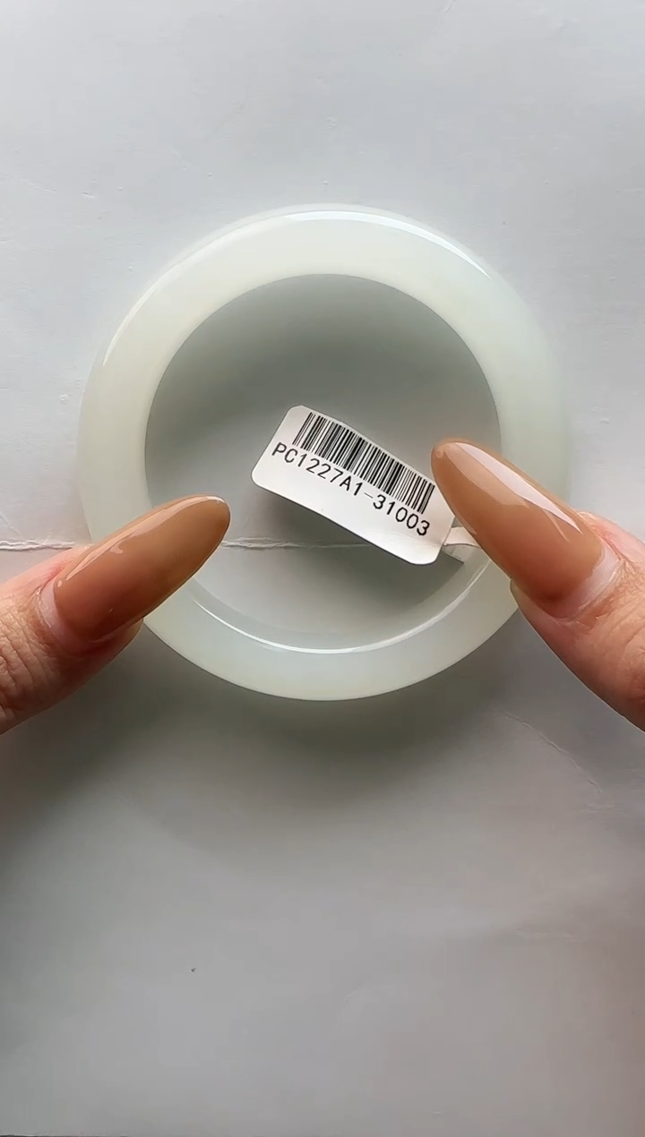 【闪购商品】和田玉手镯未镶嵌53