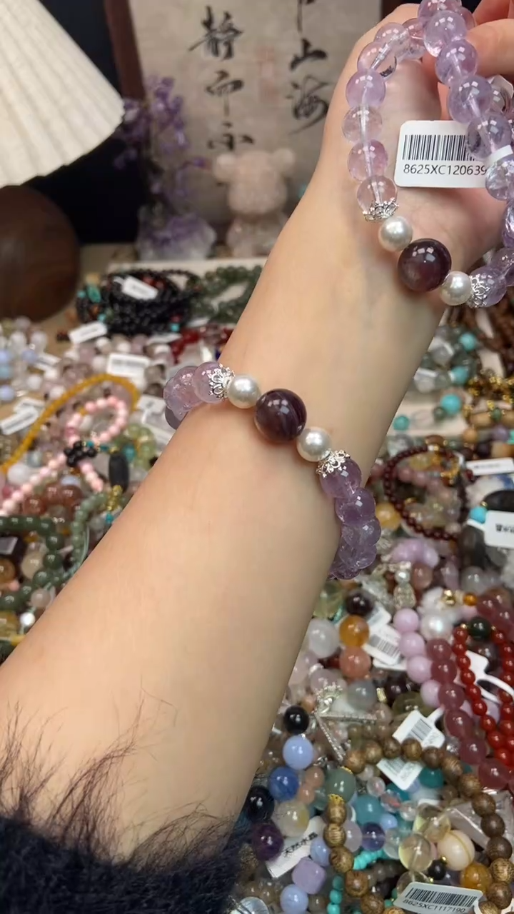 未镶嵌手链紫晶447