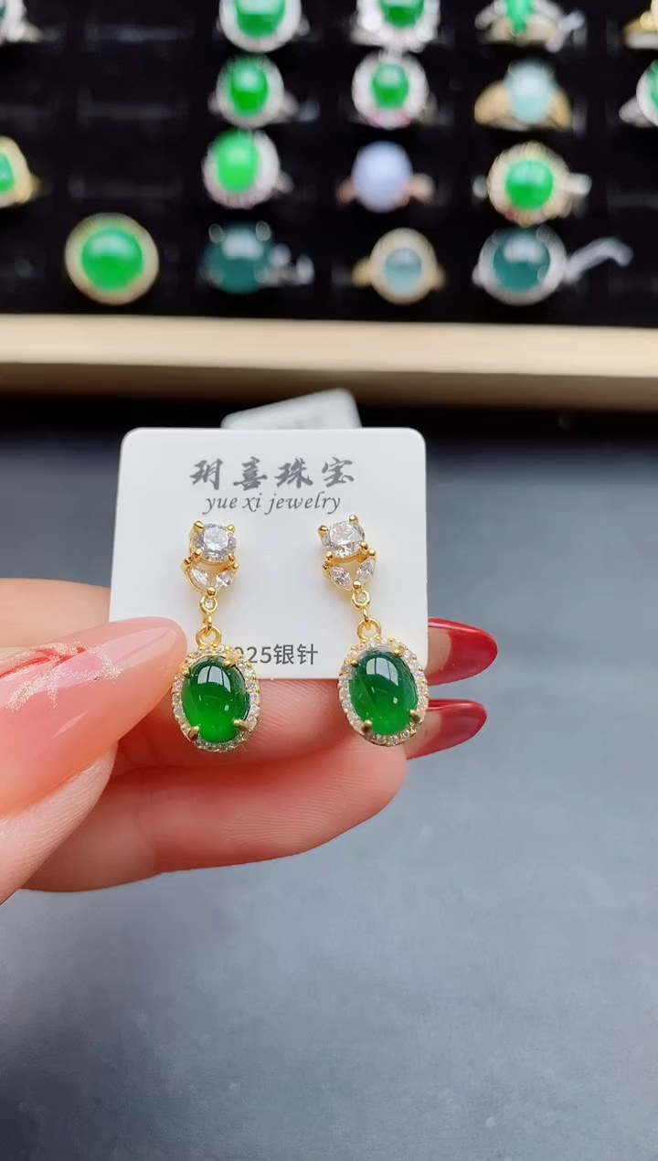 【闪购商品】翡翠耳饰银S925镶嵌805800