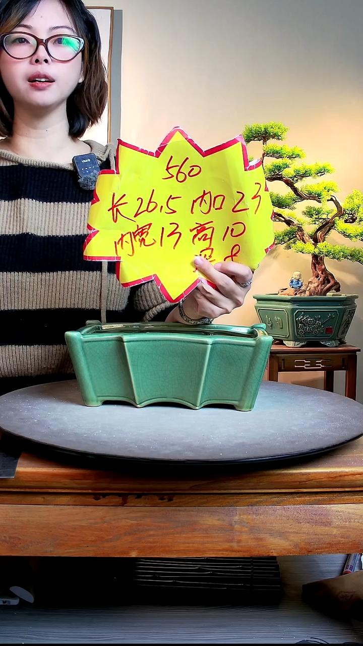 560绿色000000000000000