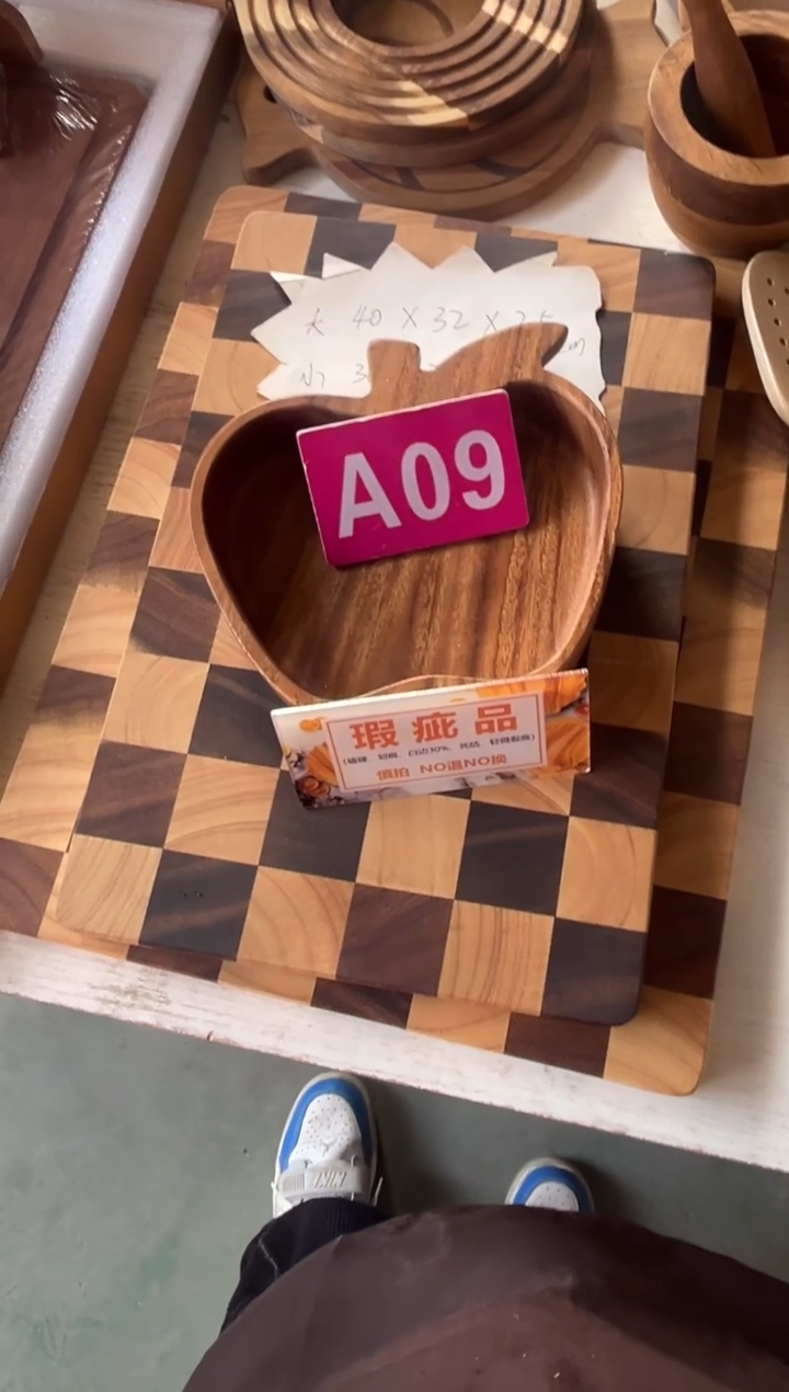 木闪购2025/12/25 A09瑕疵品