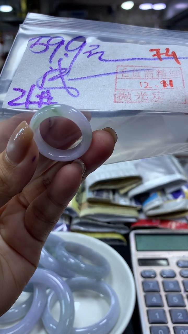 未镶嵌定制翡翠浅***光毛货需精细抛光+拍一发一+74