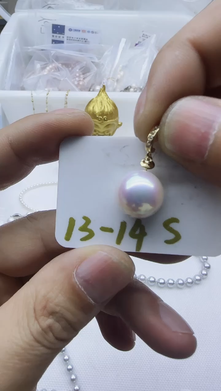 【闪购商品】淡水珍珠吊坠(不含链)银S925镶嵌淡水珍珠吊坠13-14mm