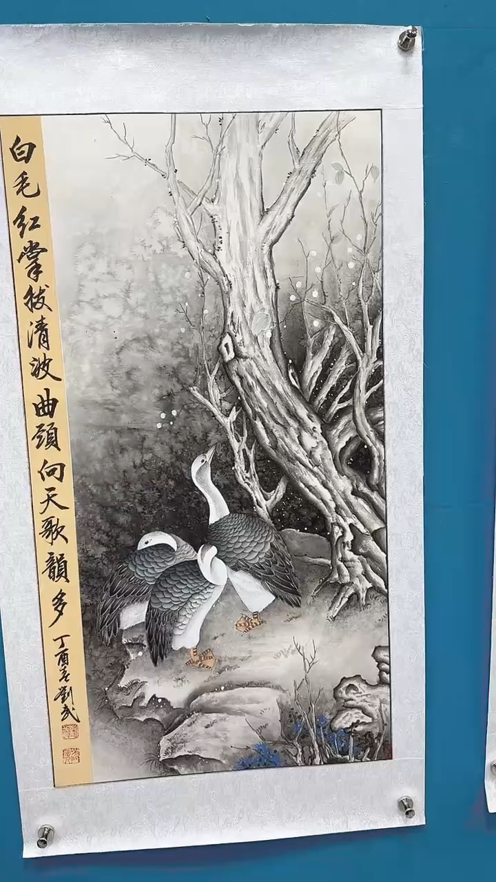 国画瀚美艺术刘武手绘-国画15