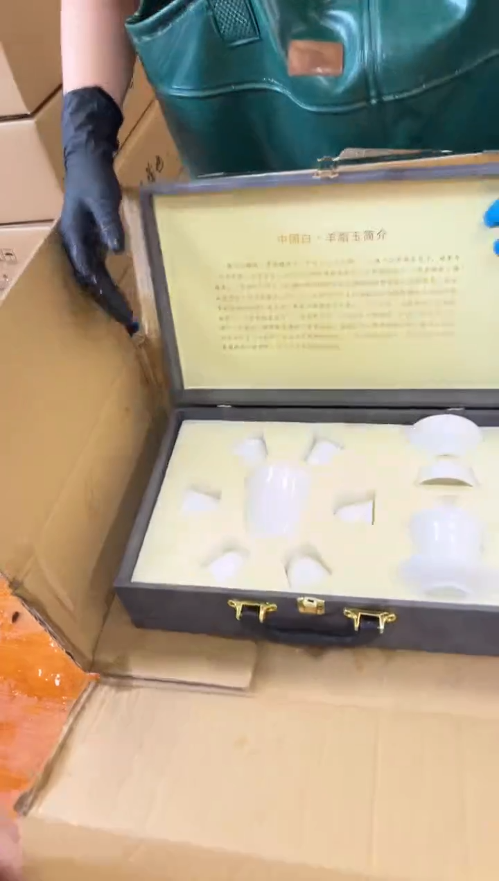 其他商品链接@@@@@@@@@@@@@@