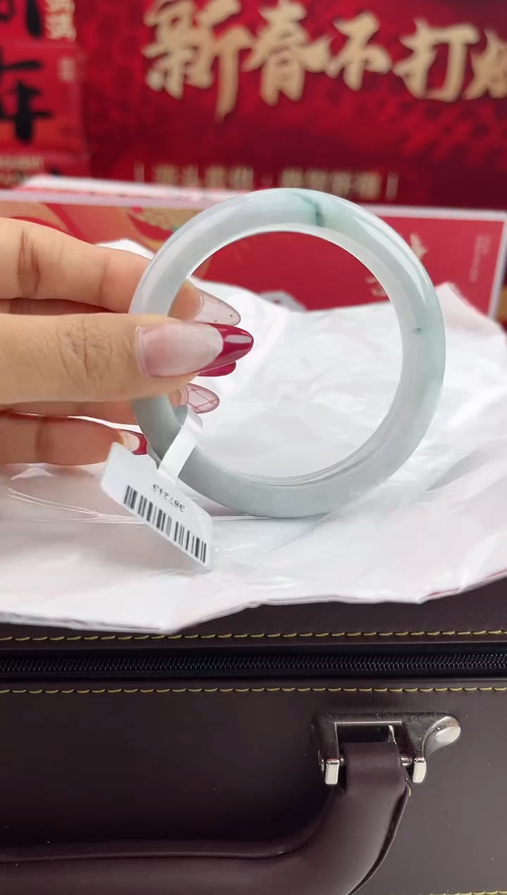 【闪购商品】翡翠手镯未镶嵌62翡翠手镯（微瑕）14