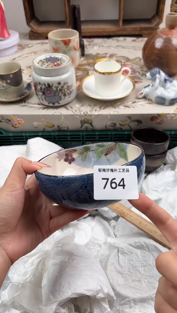 瓷片开**蘼B         764