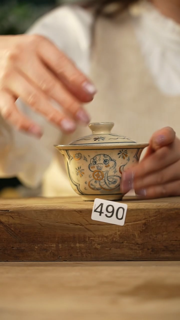 【闪购商品】瓷片设计师手作款  粉引点金系列 珂珂