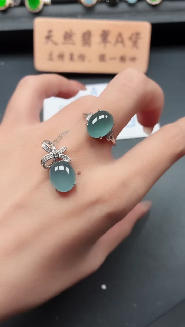 银S925镶嵌戒指翡翠1111