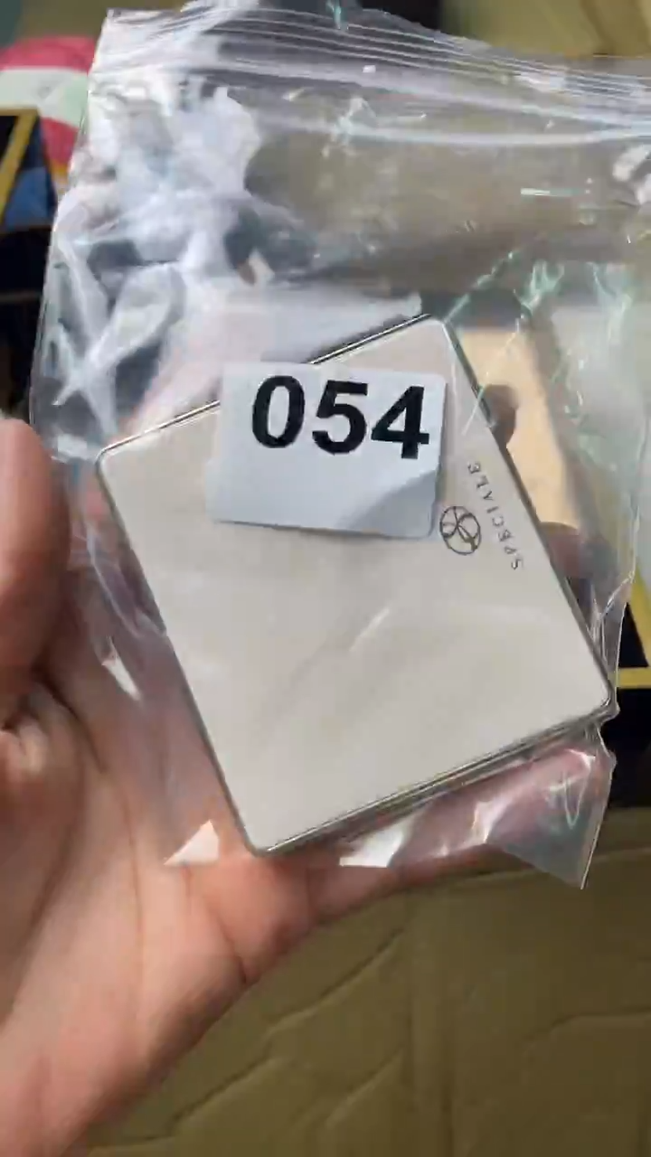 陈*火满18包邮一单一付