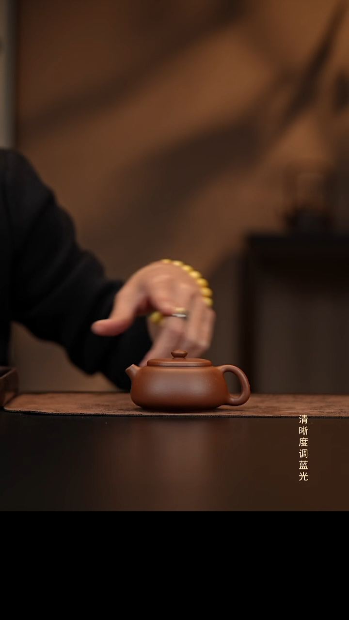 允禾斋 紫砂壶  扁圆 