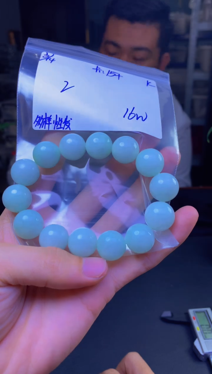 【闪购商品】定制翡翠未镶嵌天然缅甸A货翡翠 多样性发货